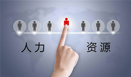 企業(yè)用工合理使用勞務(wù)公司的派遣員工會產(chǎn)生哪些影響