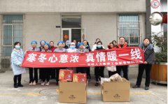 四川寶航人力集團溫情送暖-新春佳節(jié)為勞務(wù)員工獻上豐厚福利